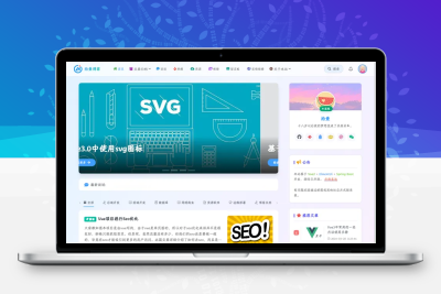 拾壹博客(Vue+SpringBoot前后端分离博客系统)网站源码