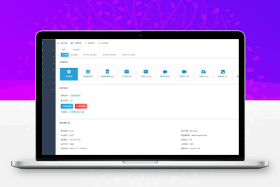 HsyCMS(轻量级企业网站管理系统)