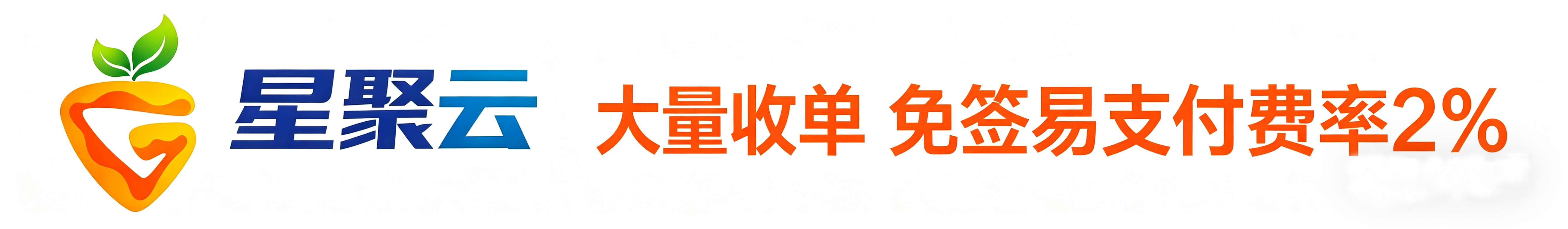 到期时间: