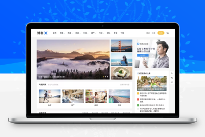博客X主题,WordPress博客主题推荐,专业博客网站搭建优选｜星途资源网