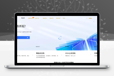 魔方财务二创科技主题