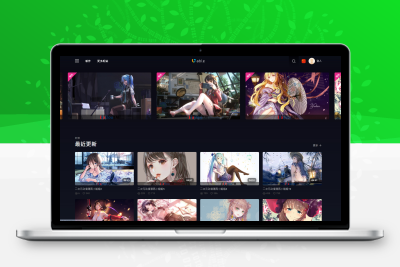 JABLE网站源码，苹果CMS10视频图片小说源码_麻豆MDYS02
