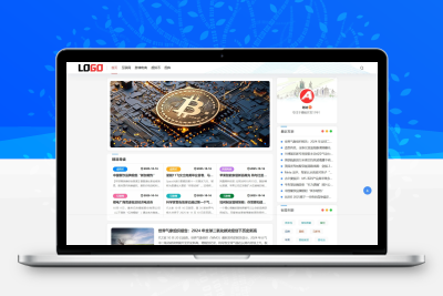 (自适应手机端)新闻资讯网站模板 个人博客网站源码下载 – 带评论