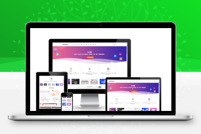 Iebase – 多功能WordPress博客主题