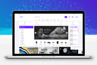 多语言跨境电商外贸商城-b2b2c|商户入驻|随机物流|信用分|平台代发