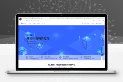 【亲测推荐】魔方财务指点模板M1+M2全套源码