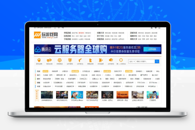 帝国CMS模板：仿玩游戏网的大型游戏资讯门户网站源代码