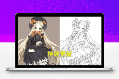Adobe又出黑科技！PS卡通转线稿动作插件，支持2025最新版，win+mac系统，图片转线稿插件